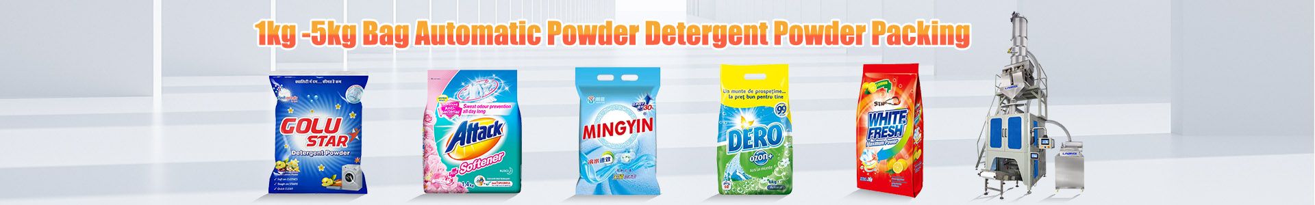 detergent packing machine