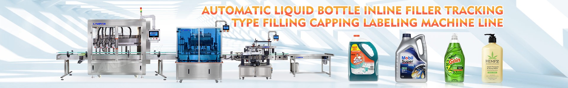 inline filler system