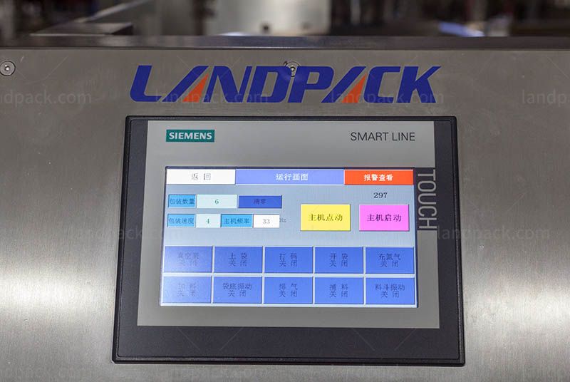 Multi-function Gummy Packing Machine Rotary Premade Pouch Packing Machine