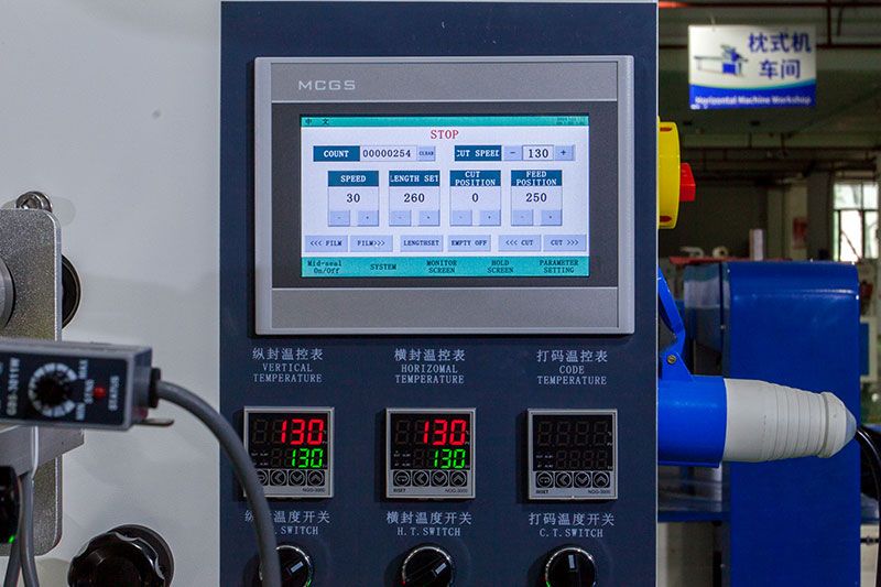 Touch Screen Control